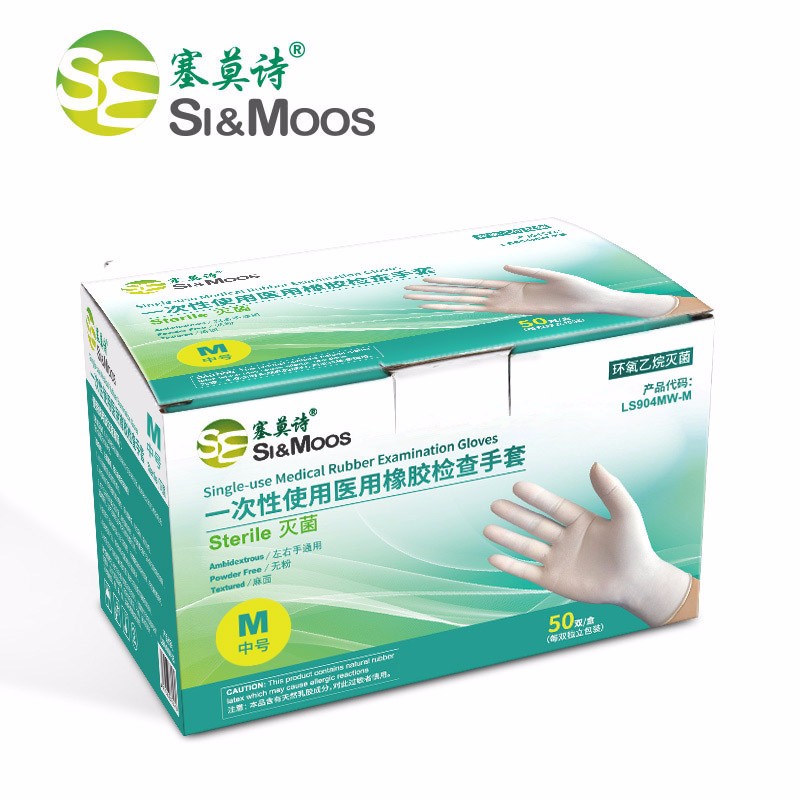 Single -ues Medical Rubber Examination Gloves
