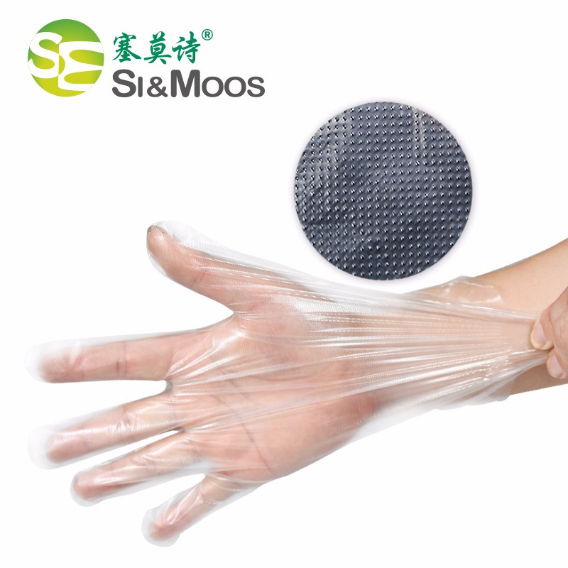 Food Grade Disposable PE Gloves
